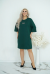 платье-туника "Мили" ( изумруд) Платье-туника "Мили" ( изумруд) (Киргизия, разные фабрики) — размеры 60, 64